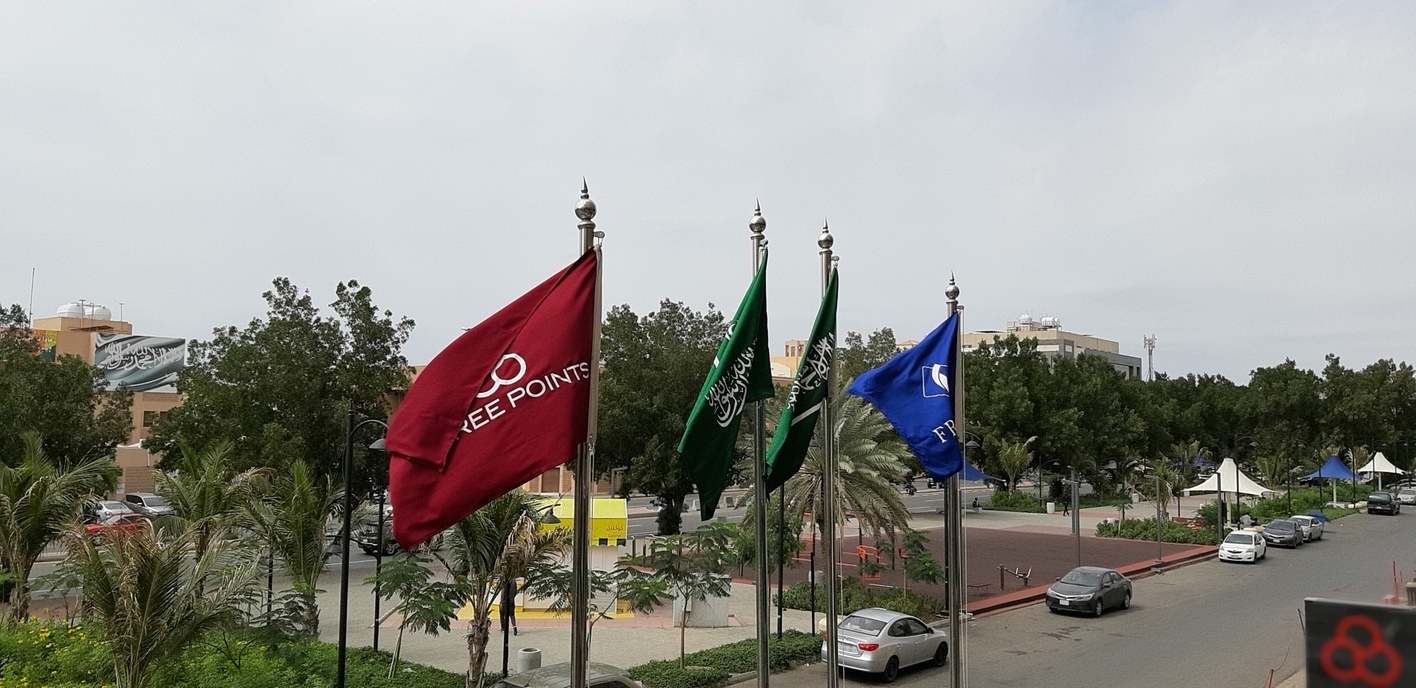 Flags