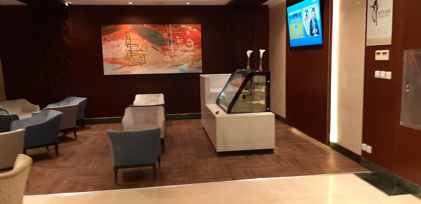 Lobby 1
