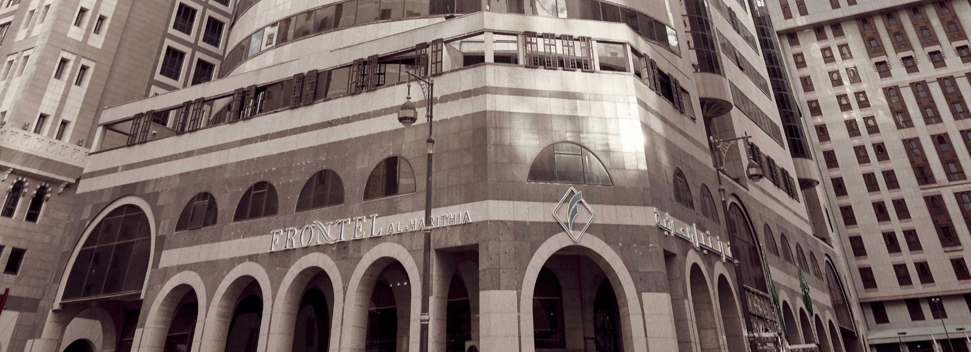 hotel-banner